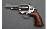 Smith & Wesson Model 66-2 Revolver in .357 Mag - 2 of 4