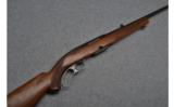 Winchester Model 88 Lever Action RIfle in .308 Win - 1 of 9