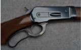 Winchester Model 1886 Limited Edition Deluxe Takedown Rifle in .45-70 Gov - 3 of 9