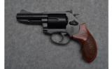 Smith & Wesson Model 632-1 Revolver in .327 Fed Mag - 2 of 4