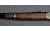 Winchester Model 1892 John Wanye Commemorative Rifle in .44-40 - 8 of 9