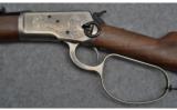 Winchester Model 1892 John Wanye Commemorative Rifle in .44-40 - 7 of 9
