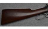 Winchester 94 Lever Action RIfle in .30-30 Win. Flatband - 3 of 9