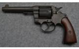 Colt M1917 DA 45US Army Revolver United State Property in .45 ACP - 2 of 4