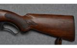 Winchester Model 88 Lever Action Rifle in .308 Win - 6 of 9