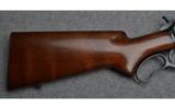 Browning Model 71 Limited Edition Carbine in .348 Win - 3 of 9