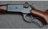 Browning Model 71 Limited Edition Carbine in .348 Win - 7 of 9