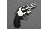 Smith & Wesson Model 686 Plus Revolver in .357 Mag - 1 of 4