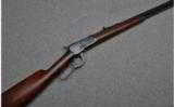 Winchester Model 1892 Lever Action Rifle in .32 WCF - 1 of 9