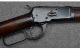 Winchester Model 1892 Lever Action Rifle in .32 WCF - 2 of 9