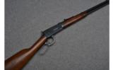 WInchester Model 94 Lever Action Rifle in .30-30 Win - 1 of 9
