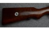 Mauser 98 Persian 29 Bolt Action Rifle in 8mm - 3 of 9