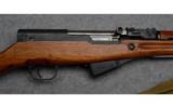 Norinco SKS Semi Auto RIfle in 7.62x39mm - 3 of 9