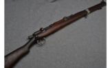 Enfield SMLE Bolt Action RIfle in .303 Br - 1 of 9