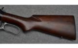 Winchester 94 NRA Centennial Lever Action Rifle in .30-30 Win. - 6 of 9