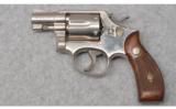 Smith & Wesson 10-5 Nickel ~ .38 Special - 2 of 2