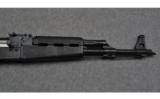 Zastava N-Pap M70 Semi Auto Rifle in 7.62x39 - 4 of 7