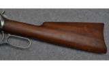 Winchester Model 1894 Saddle Ring Carbine in .30 WCF - 6 of 9