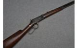 Winchester 1894 Lever Action Rifle in .30 WCF made in 1896 - 1 of 9