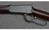 Winchester 1894 Lever Action Rifle in .30 WCF made in 1896 - 7 of 9