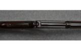 Winchester 1894 Lever Action Rifle in .30 WCF made in 1896 - 5 of 9
