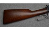 Winchester Model 94 Lever Action Rifle in .32 Win Special
Made in 1955 - 3 of 9