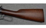 Winchester Model 94 Lever Action Rifle in .32 Win Special
Made in 1955 - 6 of 9