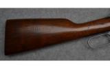 Winchester Model 94 Lever Action Rifle in .30-30 Win - 2 of 9