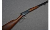 Winchester Model 94 Lever Action Rifle in .30-30 Win - 1 of 9