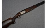 Mossberg Silver Reserve II Sporting Shotgun in 12 Gauge - 1 of 9