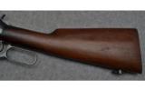 Winchester Model 94 Flatband Lever Action Rifle in .30-30 Win - 6 of 9