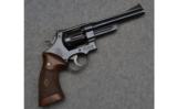 Smith & Wesson Highway Patrolman in .357 Magnum Made in 1955 - 1 of 4