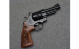 Smith & Wesson ~ 29 Engraved ~ .44 Mag - 1 of 5