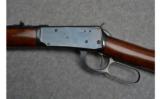 Winchester ~ 94 Pre 64 ~ .30-30 Win. - 8 of 9