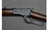 Winchester ~ 1892 ~ .45 LC - 8 of 9