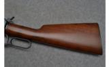 Winchester ~ 1886 ~ .45-70 - 9 of 9