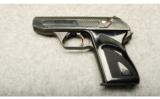 Heckler & Koch ~ HK4 ~ .32 ACP - 2 of 2