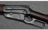 Winchester ~ 95 ~ .30-40 Krag - 8 of 9