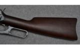 Winchester ~ 95 ~ .30-40 Krag - 7 of 9