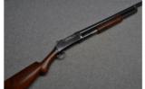 Winchester ~ 1893 ~ 12 Ga. - 1 of 9