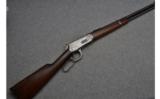 Winchester ~ 1894 Saddle Ring Carbine ~ .25-35 WCF - 1 of 9