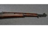 H & R ~ US Rifle M1 Garand ~ .30-06 Sprfld - 4 of 9