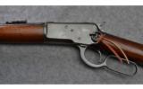 Winchester ~ Model 92 SRC ~ .25-20 WCF - 8 of 9