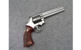 Smith & Wesson ~ Model 686 ~ .357 Mag. - 1 of 5