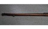 Springfield ~ 1873 ~ .45-70 Govt. - 7 of 10