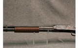 Winchester Model 97 - 7 of 15