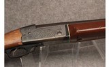 SS Kresce Co model 151 - 5 of 12