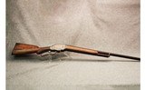 Winchester 1887 - 1 of 13