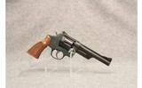 Smith and Wesson 28-2 ~ Highway Patrol - 1 of 2