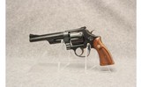 Smith and Wesson 28-2 ~ Highway Patrol - 2 of 2